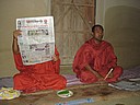 061122 1220_Aburkhil JunuBarua home celebration.JPG
